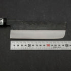 Nakiri Blue Steel #2 Kurouchi Magnolia Handle 165mm-[Musashi]-[Japanese-Kitchen-Knives]