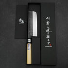 Nakiri Blue Steel #2 Kurouchi Magnolia Handle 165mm-[Musashi]-[Japanese-Kitchen-Knives]