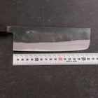 Nakiri Blue Steel #2 Kurouchi Walnut Handle 165mm-[Musashi]-[Japanese-Kitchen-Knives]