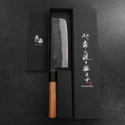 Nakiri Blue Steel #2 Kurouchi Walnut Handle 165mm-[Musashi]-[Japanese-Kitchen-Knives]