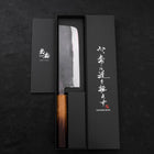 Nakiri Blue Steel #2 Kurouchi Yaki Urushi Handle 165mm-[Musashi]-[Japanese-Kitchen-Knives]