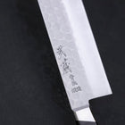 Nakiri Blue Steel #2 Tsuchime Stainless Clad Western Handle 165mm-[Musashi]-[Japanese-Kitchen-Knives]