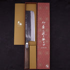 Nakiri Blue Steel #2 Walnut Handle 200mm-[Musashi]-[Japanese-Kitchen-Knives]