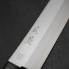 Nakiri Chromax Polished Western Black Handle 165mm-[Musashi]-[Japanese-Kitchen-Knives]