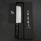 Nakiri Chromax Polished Western Black Handle 165mm-[Musashi]-[Japanese-Kitchen-Knives]