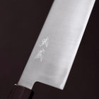 Nakiri HAP-40 Polished Buffalo Ebony Handle 165mm-[Musashi]-[Japanese-Kitchen-Knives]