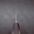 Nakiri HAP-40 Polished Buffalo Ebony Handle 165mm-[Musashi]-[Japanese-Kitchen-Knives]