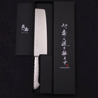 Nakiri Knife VG-5 Polished Western Handle 180mm (7”)-[Musashi]-[Japanese-Kitchen-Knives]