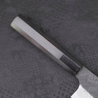 Nakiri SG-2 Kurouchi Tsuchime Buffalo Ebony Handle 170mm-[Musashi]-[Japanese-Kitchen-Knives]