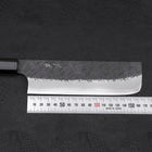 Nakiri SG-2 Kurouchi Tsuchime Buffalo Ebony Handle 170mm-[Musashi]-[Japanese-Kitchen-Knives]