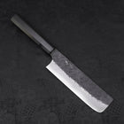 Nakiri SG-2 Kurouchi Tsuchime Buffalo Ebony Handle 170mm-[Musashi]-[Japanese-Kitchen-Knives]