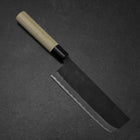 Nakiri SK Steel Kurouchi Kurigata Magnolia Handle 170mm (6.7”)-[Musashi]-[Japanese-Kitchen-Knives]