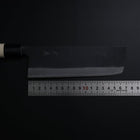 Nakiri SK Steel Kurouchi Magnolia Handle 170mm (6.7”)-[Musashi]-[Japanese-Kitchen-Knives]