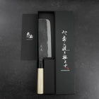 Nakiri SK Steel Kurouchi Magnolia Handle 170mm (6.7”)-[Musashi]-[Japanese-Kitchen-Knives]