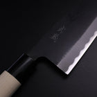 Nakiri SK Steel Kurouchi Magnolia Handle 170mm-[Musashi]-[Japanese-Kitchen-Knives]