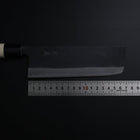 Nakiri SK Steel Kurouchi Magnolia Handle 170mm-[Musashi]-[Japanese-Kitchen-Knives]
