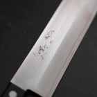 Nakiri SKD12 Polished Western Black Handle 165mm-[Musashi]-[Japanese-Kitchen-Knives]