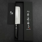 Nakiri SKD12 Polished Western Black Handle 165mm-[Musashi]-[Japanese-Kitchen-Knives]