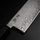 Nakiri SLD Black Damascus Ebony Handle 170mm (6.7”)-[Musashi]-[Japanese-Kitchen-Knives]