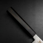 Nakiri SLD Black Damascus Ebony Handle 170mm (6.7”)-[Musashi]-[Japanese-Kitchen-Knives]