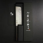 Nakiri SLD Black Damascus Ebony Handle 170mm (6.7”)-[Musashi]-[Japanese-Kitchen-Knives]