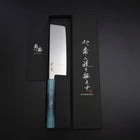 Nakiri SLD Mirror Coral Shore Handle 170mm-[Musashi]-[Japanese-Kitchen-Knives]