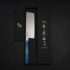 Nakiri SLD Mirror Shoreline Handle 170mm-[Musashi]-[Japanese-Kitchen-Knives]