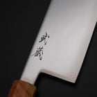 Nakiri SLD Mirror Sunset Orange Handle 170mm-[Musashi]-[Japanese-Kitchen-Knives]