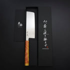 Nakiri SLD Mirror Sunset Orange Handle 170mm-[Musashi]-[Japanese-Kitchen-Knives]
