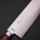 Nakiri SLD Polished Western Handle 165mm (6.5”)-[Musashi]-[Japanese-Kitchen-Knives]