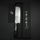 Nakiri Silver Steel #3 Nashiji Western Handle 170mm (6.7”)-[Musashi]-[Japanese-Kitchen-Knives]