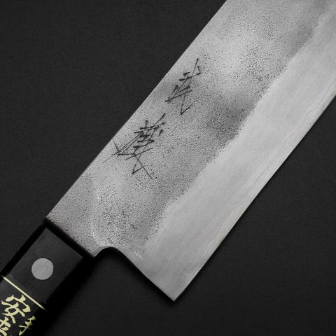 Nakiri Silver Steel #3 Nashiji Western Handle 170mm (6.7”)