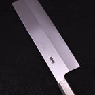 Nakiri Silver Steel #3 Walnut Handle 165mm-[Musashi]-[Japanese-Kitchen-Knives]