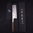 Nakiri Silver Steel #3 Walnut Handle 165mm-[Musashi]-[Japanese-Kitchen-Knives]