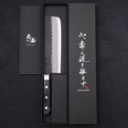Nakiri Stainless Clad Blue Super Kurouchi Tsuchime Western Black Handle 165mm-[Musashi]-[Japanese-Kitchen-Knives]