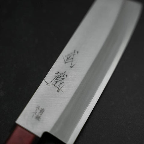 Nakiri Stainless Clad Blue Super Polished Western Black Red Handle 160mm-[Musashi]-[Japanese-Kitchen-Knives]