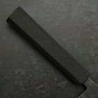 Nakiri Stainless Clad Blue Steel #2 Kurouchi Rubber Handle 165mm-[Musashi]-[Japanese-Kitchen-Knives]