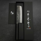 Nakiri Stainless Clad Blue Steel #2 Kurouchi Rubber Handle 165mm-[Musashi]-[Japanese-Kitchen-Knives]