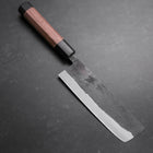 Nakiri Stainless Clad Blue Steel #2 Kurouchi Walnut Handle 165mm-[Musashi]-[Japanese-Kitchen-Knives]