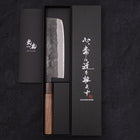 Nakiri Stainless Clad Blue Steel #2 Kurouchi Walnut Shitan Handle 165mm-[Musashi]-[Japanese-Kitchen-Knives]