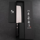 Nakiri Stainless Clad White Steel #2 Polished Western Black Handle 150mm-[Musashi]-[Japanese-Kitchen-Knives]