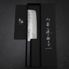 Nakiri Sweden Stainless Steel Nashiji Washi Damascus Blue Urushi Handle 165mm (6.5”)-[Musashi]-[Japanese-Kitchen-Knives]