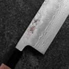 Nakiri Sweden Stainless Steel Nashiji Washi Damascus Buffalo Walnut Handle 165mm (6.5”)-[Musashi]-[Japanese-Kitchen-Knives]