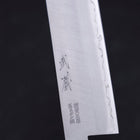 Nakiri Sweden Stainless Steel Polished Western Handle 165mm-[Musashi]-[Japanese-Kitchen-Knives]