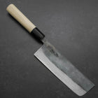 Nakiri V-Toku Kurouchi Damascus Buffalo Magnolia Handle 165mm-[Musashi]-[Japanese-Kitchen-Knives]