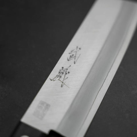 Nakiri VG-1 Pulido Mango Occidental Negro 160mm
