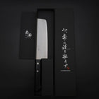 Nakiri VG-1 Polished Western Black Handle 165mm (Tsuba-nashi) (6.5”)-[Musashi]-[Japanese-Kitchen-Knives]