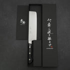 Nakiri VG-1 Polished Western Black Handle 170mm-[Musashi]-[Japanese-Kitchen-Knives]