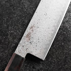 Nakiri VG-10 Damascus Brown Birch Handle 165mm (6.5”)-[Musashi]-[Japanese-Kitchen-Knives]
