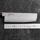 Nakiri VG-10 Damascus Brown Birch Handle 165mm (6.5”)-[Musashi]-[Japanese-Kitchen-Knives]